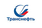 Транснефть- клиент производителя ангаров Завод металлоконструкций